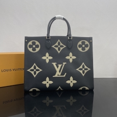 Louis Vuitton Shopping Bags